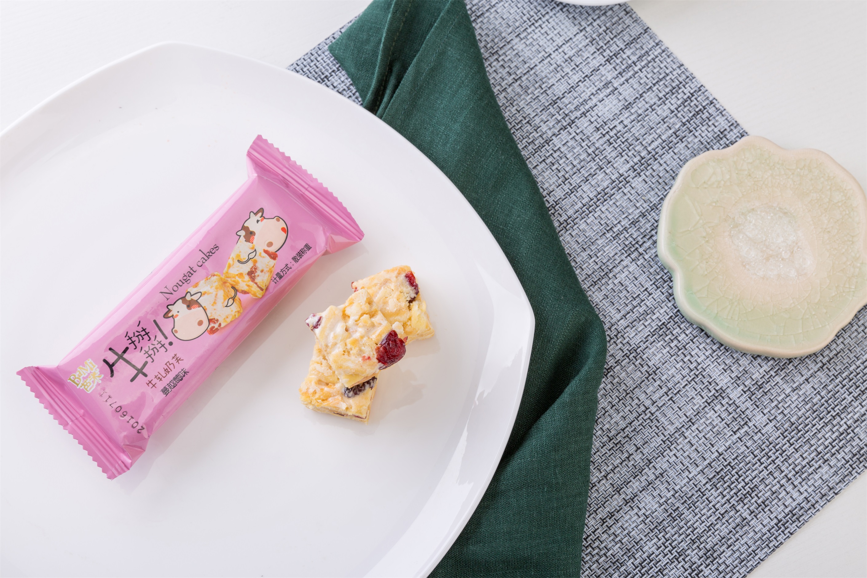 熱烈慶祝公司網(wǎng)站上線(xiàn)了