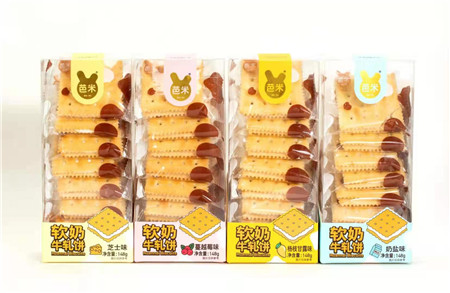 春風(fēng)十里，不**塊芭米