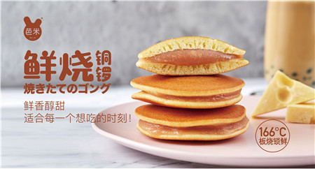 知道嗎？其實(shí)這些小確幸一直在你身邊