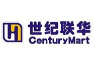 世紀聯(lián)華